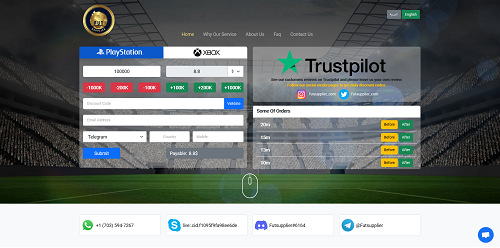 فروشگاه کوین فیفا